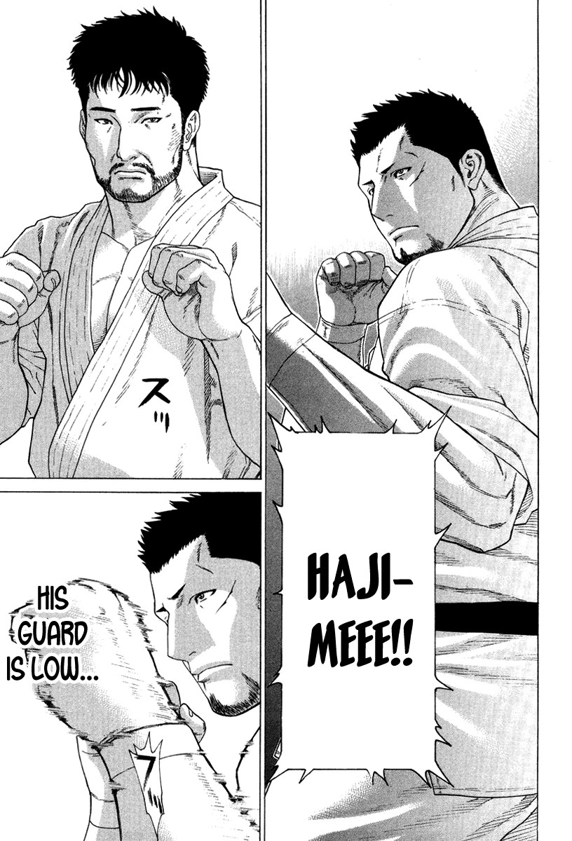 Karate Shoukoushi Kohinata Minoru Chapter 143 14